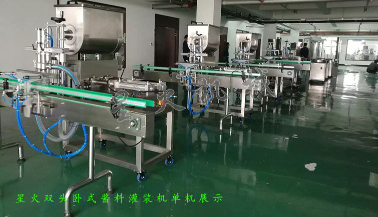 消防粉灌裝生產(chǎn)線，全自動粉末灌裝生產(chǎn)線
